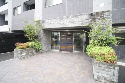 【エントランス】 | パレス東洋福島館