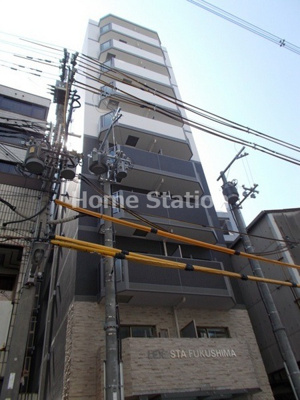 【外観】 | レグゼスタ福島