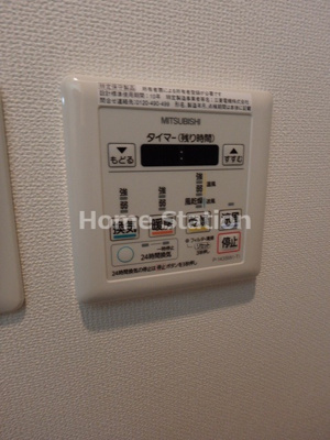 【設備】 | レグゼスタ福島Ⅱ