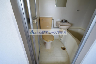 【トイレ】 | 中野パーソナルマンション