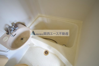 【浴室】 | 中野パーソナルマンション
