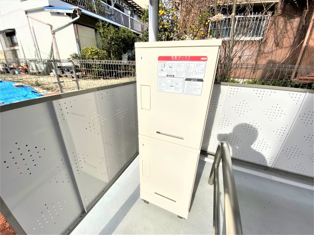 ミントベリーの設備