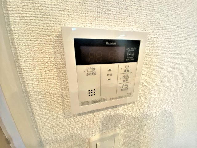 ミントベリーの設備