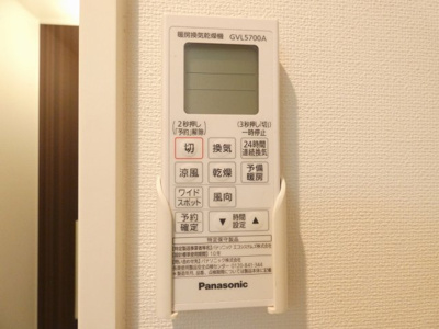 【内装】 | HAL FLATS