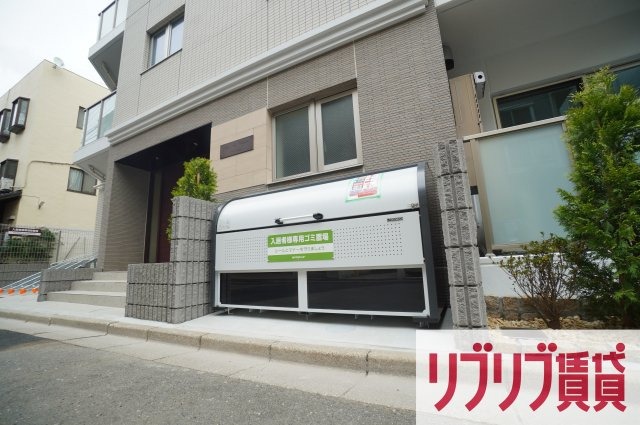 Blanc Neige Nishichiba (ブランネージュ)のその他共用部分