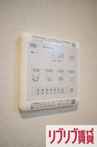 Blanc Neige Nishichiba (ブランネージュ)の設備