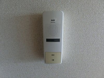 【セキュリティ】 | Villa浜田山