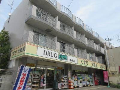 セントポーリア丸太町の外観