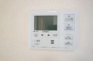 【設備】 | エステート古川北・