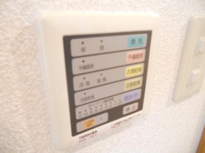 グランステージ京都四条の浴室|浴室乾燥機能