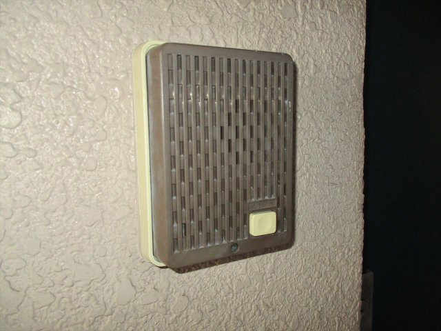 サングリーン新栄|名古屋市の賃貸ならMy賃貸のセキュリティ|サングリーン新栄