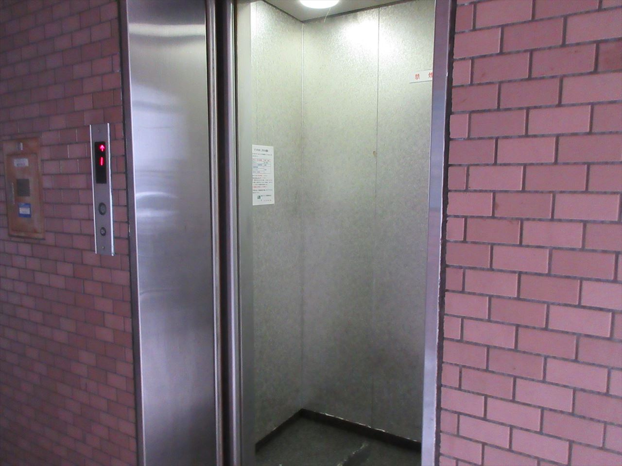 サングリーン新栄|名古屋市の賃貸ならMy賃貸のその他共用部分|サングリーン新栄