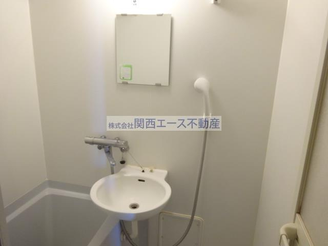 【洗面所】 | レオパレスフォレストⅡ