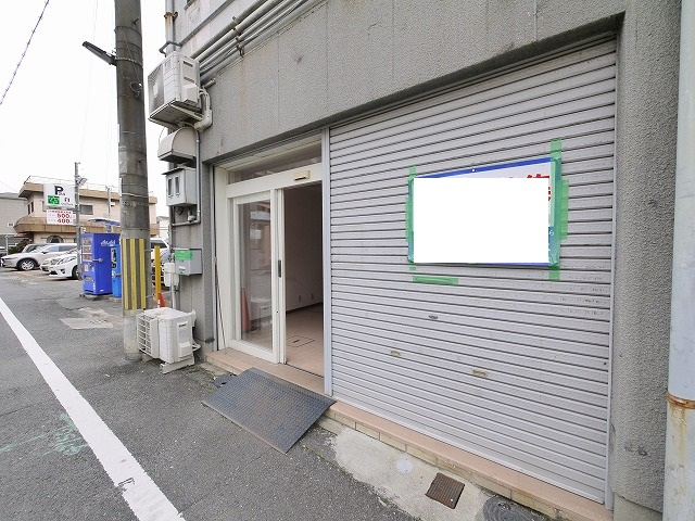 喜田ビルの外観