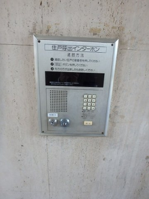 【セキュリティ】 | グランドールサンパティオ