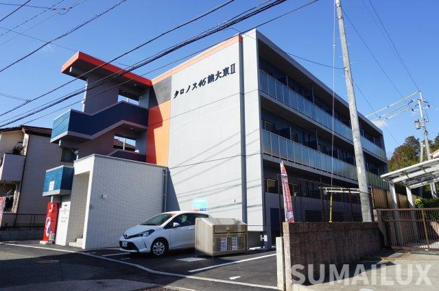 熊本市中央区黒髪５丁目の賃貸マンション