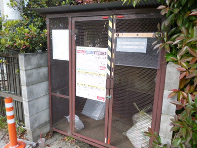 【エントランス】 | エイトタウン　585