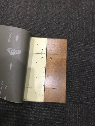 高輪偕成ビル
