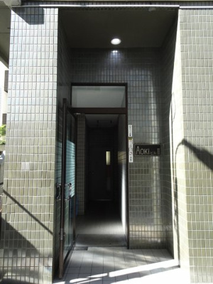 【エントランス】 | AokiビルⅡ | AokiビルⅡ　1階共用エントランス