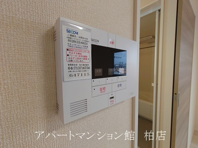 クラレット　A棟のセキュリティ