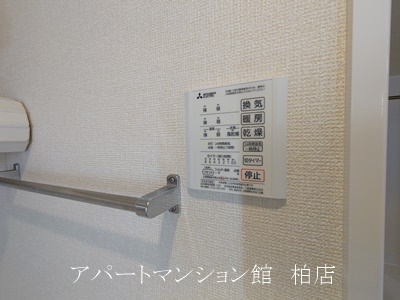 クラレット　A棟の設備