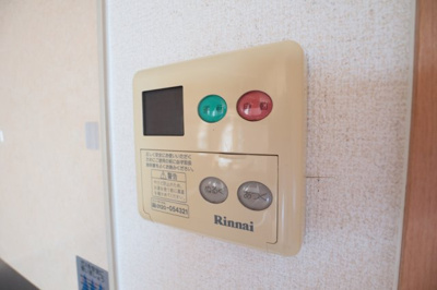 【設備】 | アメニティハイツⅡ