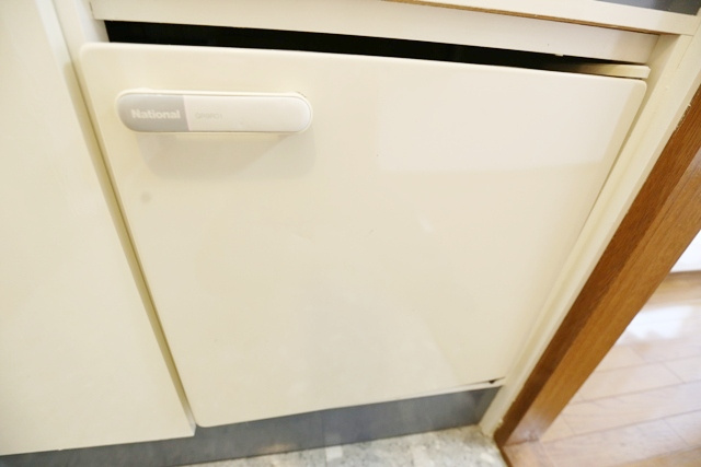 【その他】 | ソレイユ片山