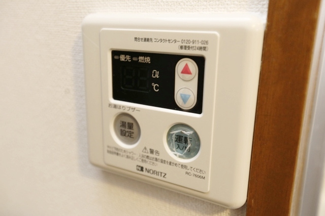 【その他】 | ソレイユ片山