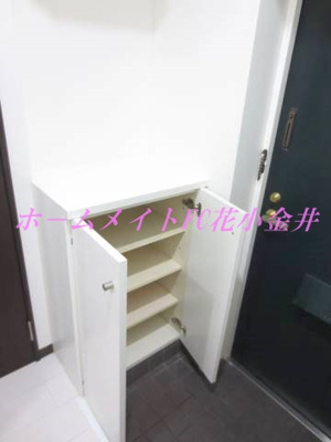 【その他】 | テルプシコレ東村山