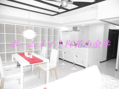 【居間・リビング】 | テルプシコレ東村山