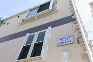 【展望】