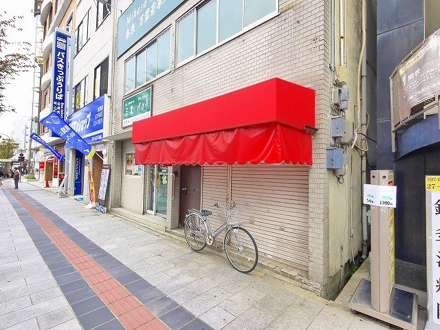 曽根店舗の外観