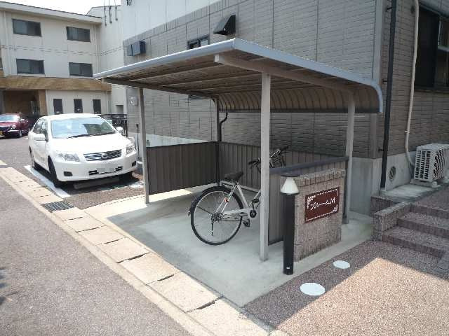 ブルームＭのその他共用部分|自転車置場