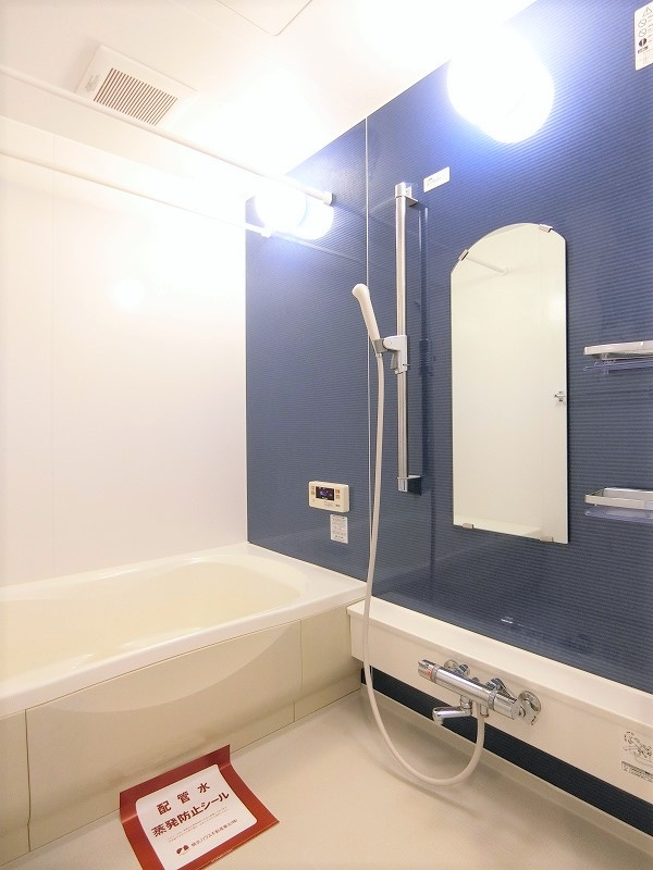 ジェミニ向中野　弐番館の浴室