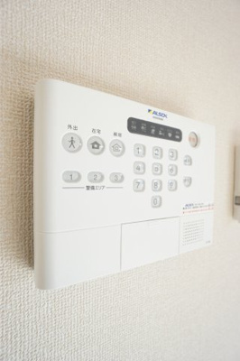 【設備】 | セントーリア