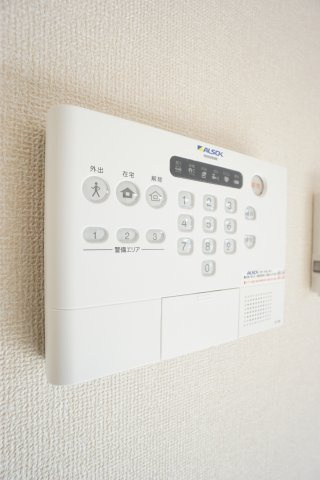 【設備】 | セントーリア