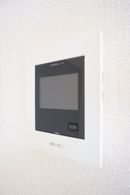 【設備】 | セントーリア