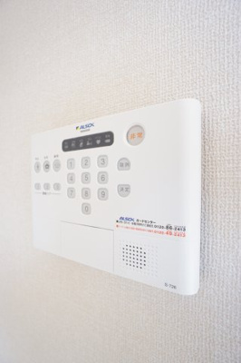 【設備】 | セントーリア