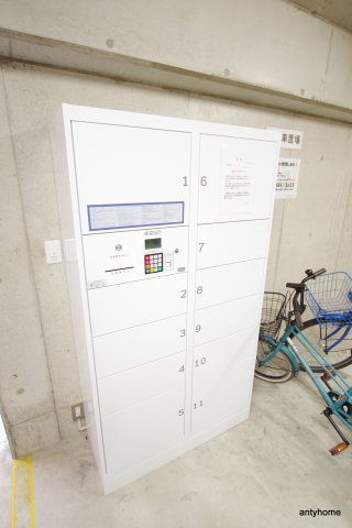 カサ・デ・グラナダ　仲介手数料無料のその他共用部分