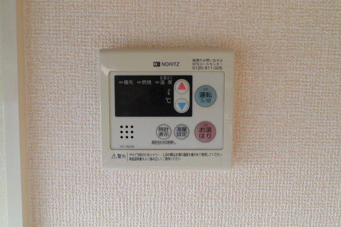 熊本市北区四方寄町のアパートの設備