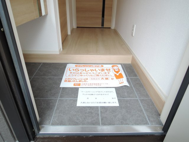 【玄関】 | ウィステリア  B棟