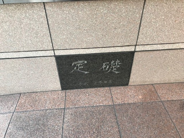 ジョイビィレッジ芝公園の駐車場