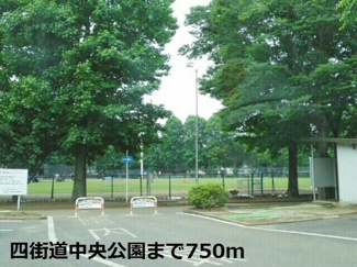 【周辺】 | 四街道中央公園まで750m