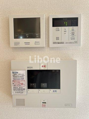 【セキュリティ】 | MUMcourt