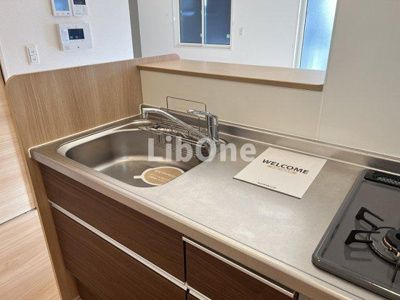 【キッチン】 | MUMcourt