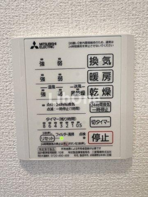 【設備】 | MUMcourt