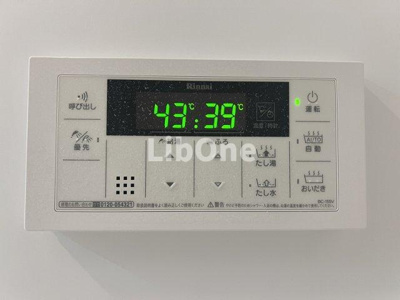 【設備】 | MUMcourt