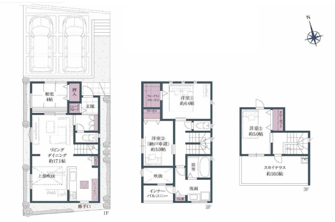 ★2区画限定★2台駐車可能★池田市鉢塚2丁目新築戸建♪の画像