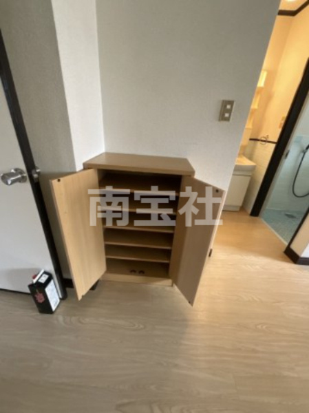 【収納】
