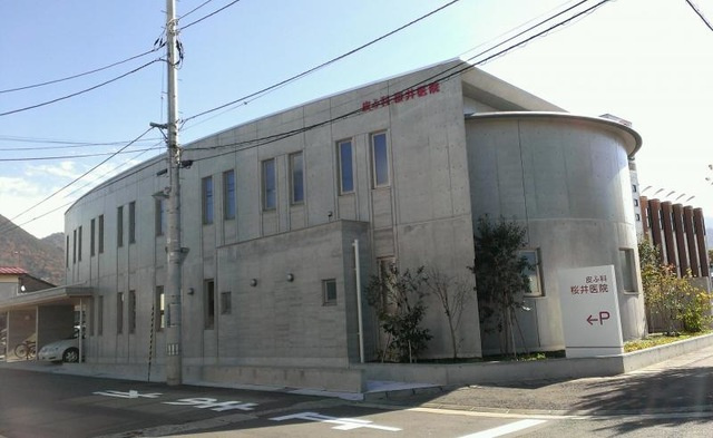 テンダーハウスの周辺|桜井皮ふ科医院 0.2km